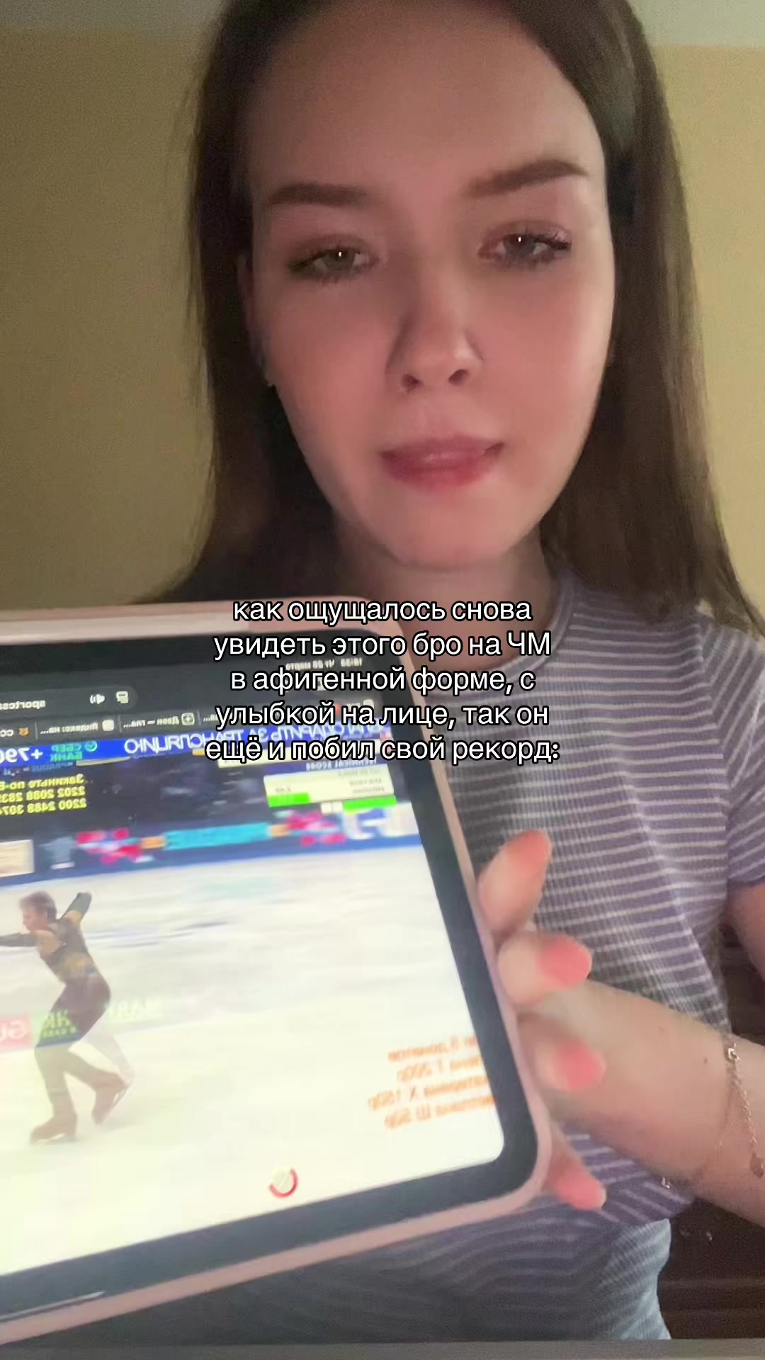 @тсоке