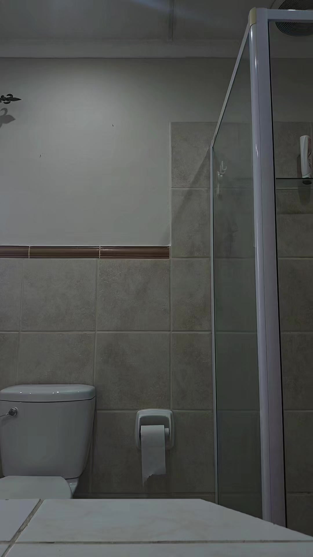 @Chanté Balie