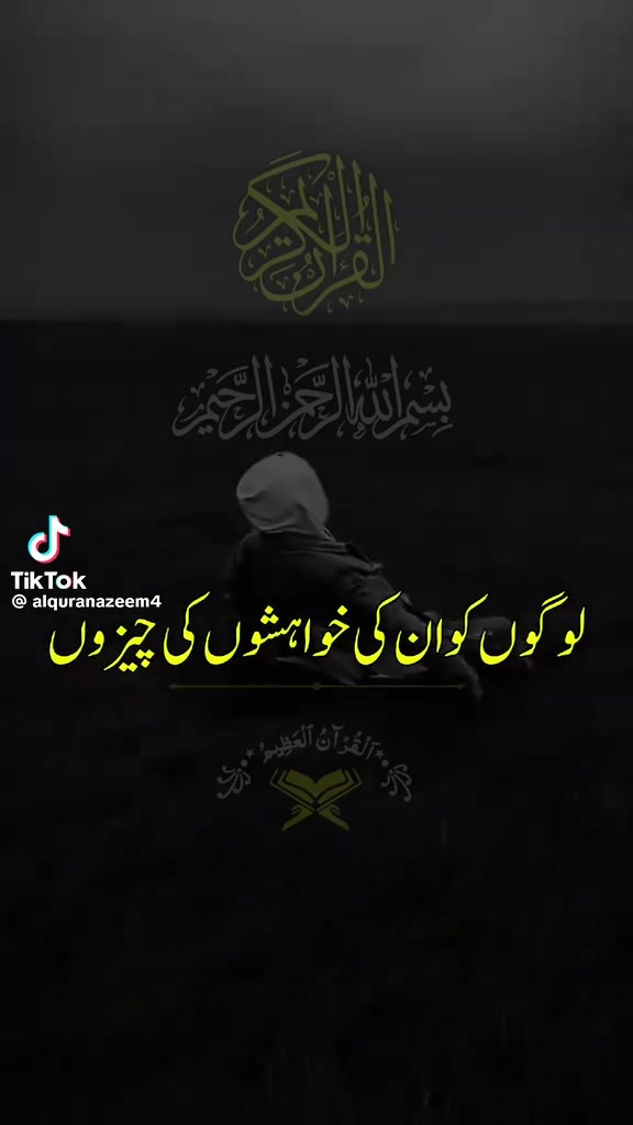 @❤️آصف بھائی ❤️