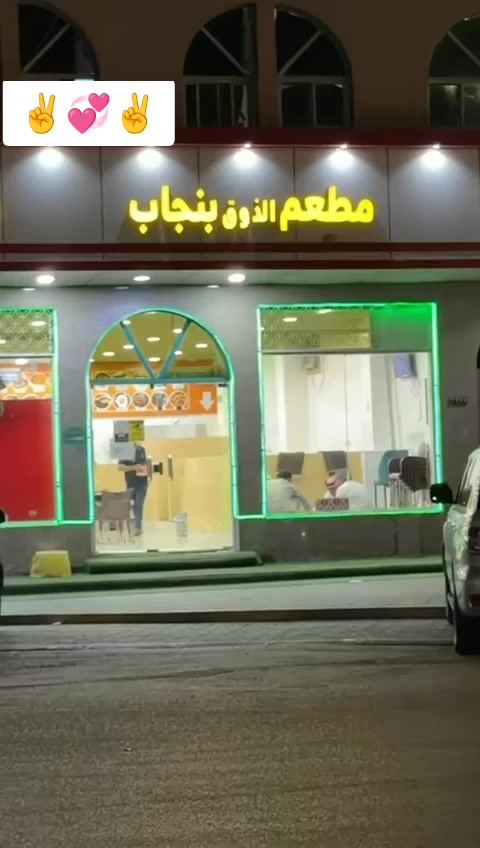 @03060781169❤️📞❤️