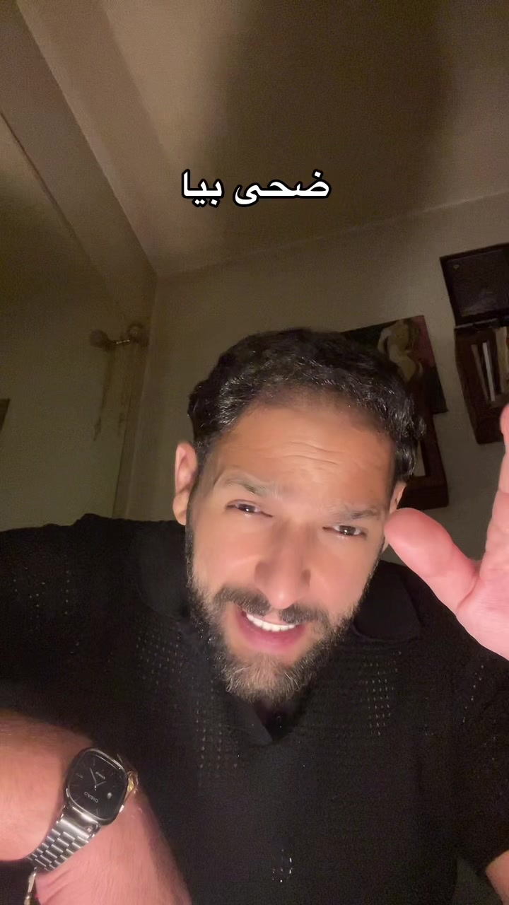 @حَمْزَة