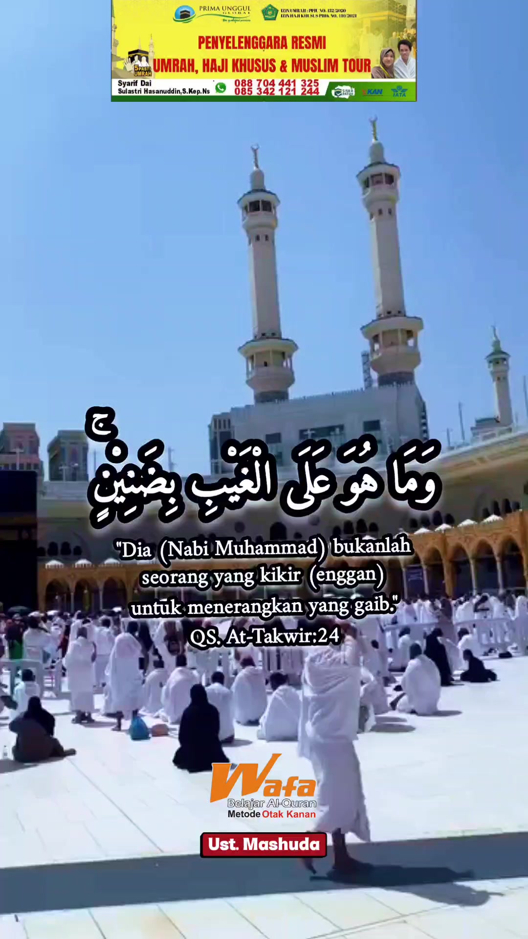 @Syarif Al Haramain
