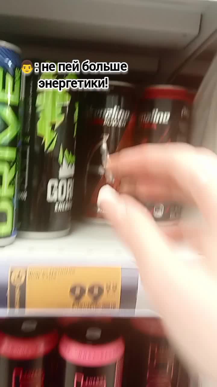 @🚬ИЗВЕСТНАЯ 🚬