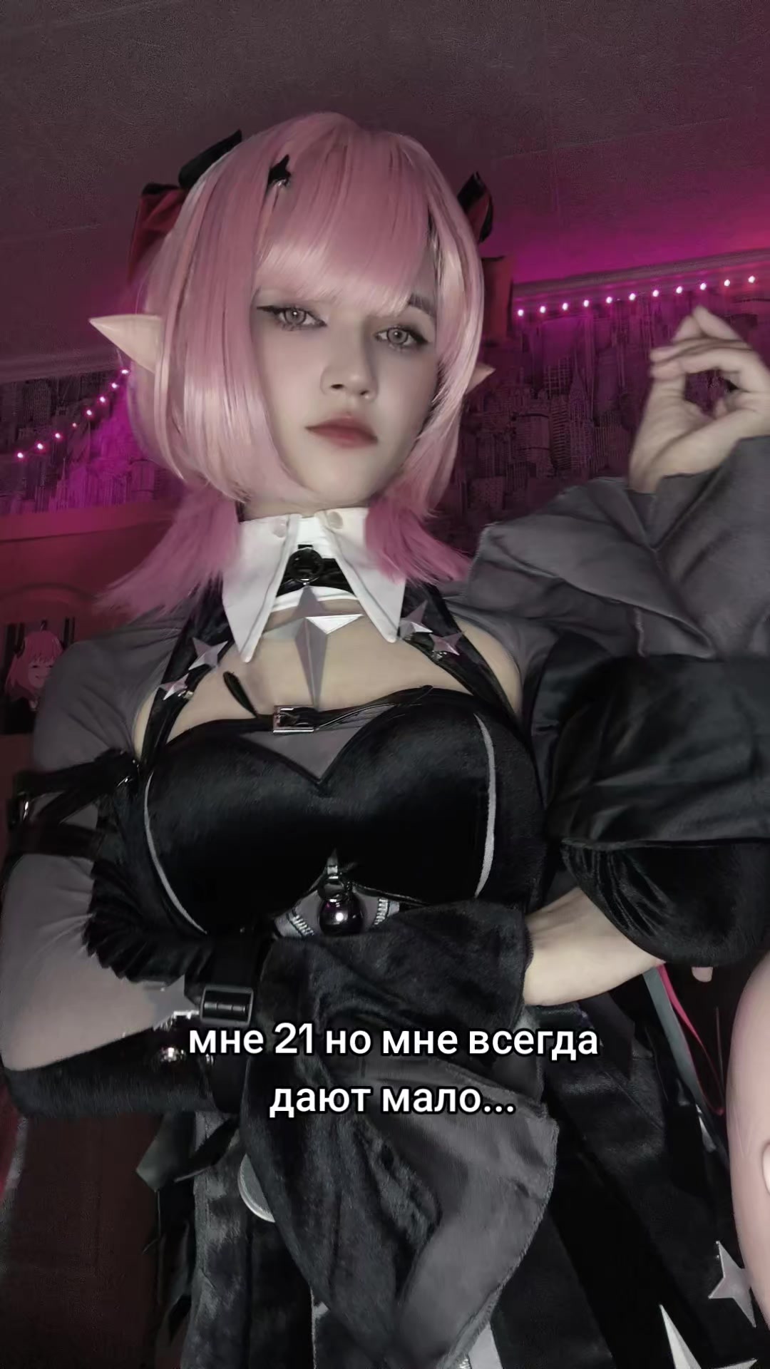 @тгк: Таверна Люмин