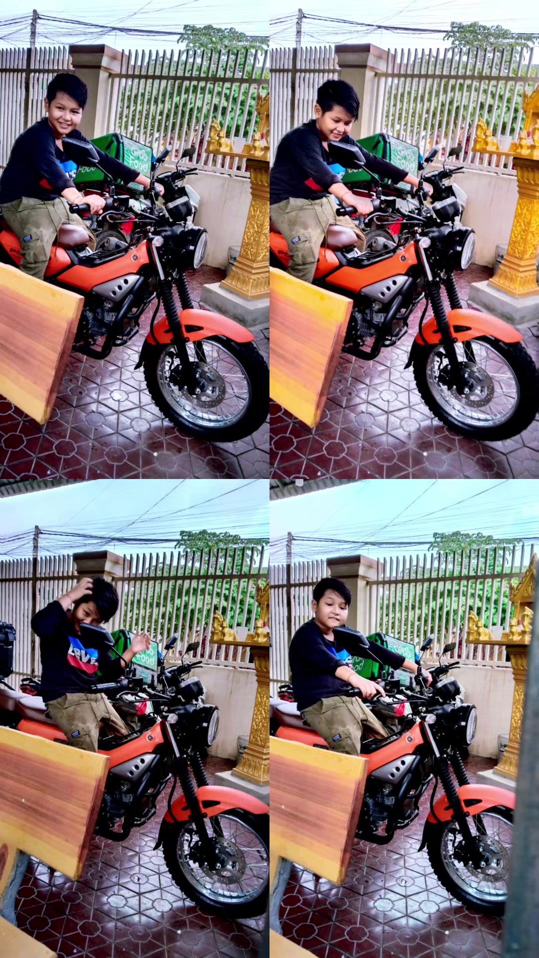 @មិនា