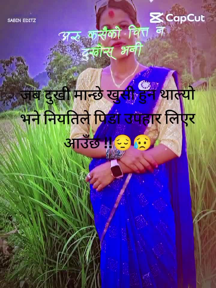 @Durga Pokhrel775