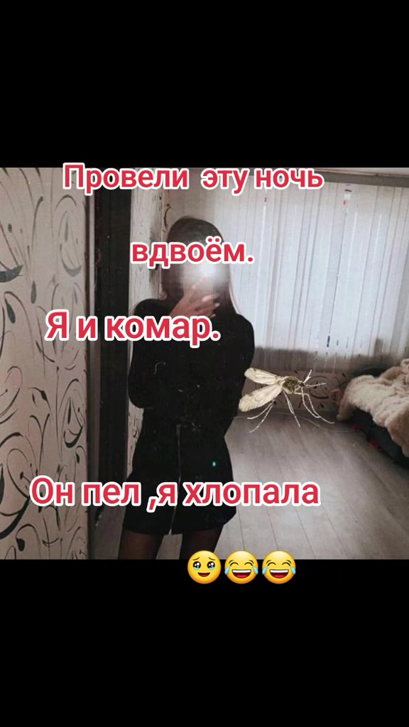 @🤪Де_Во4ka_c хАраКте_ром🤪