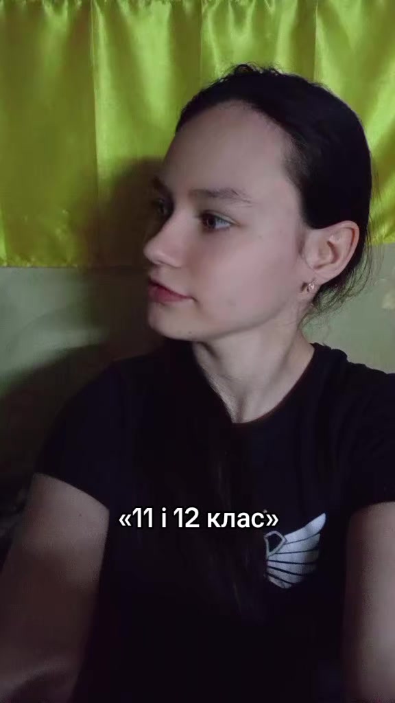 @💛💙Дівчинка з ДЦП💛💙