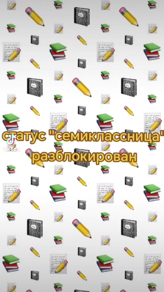 @ᴀнютᴀ🪼
