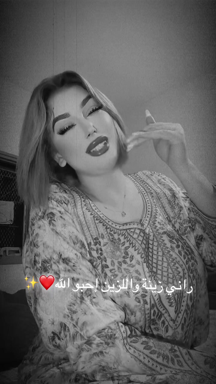 @Fatii.______chiboube ๐ค๐