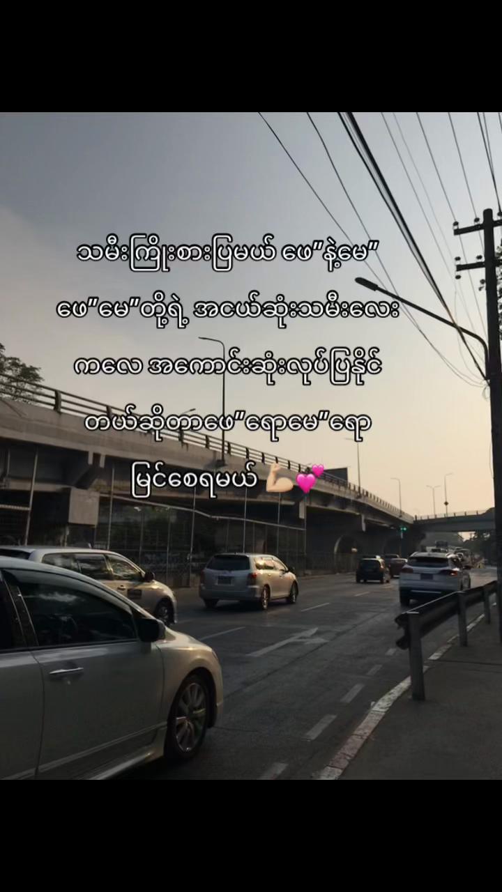 @Tytm