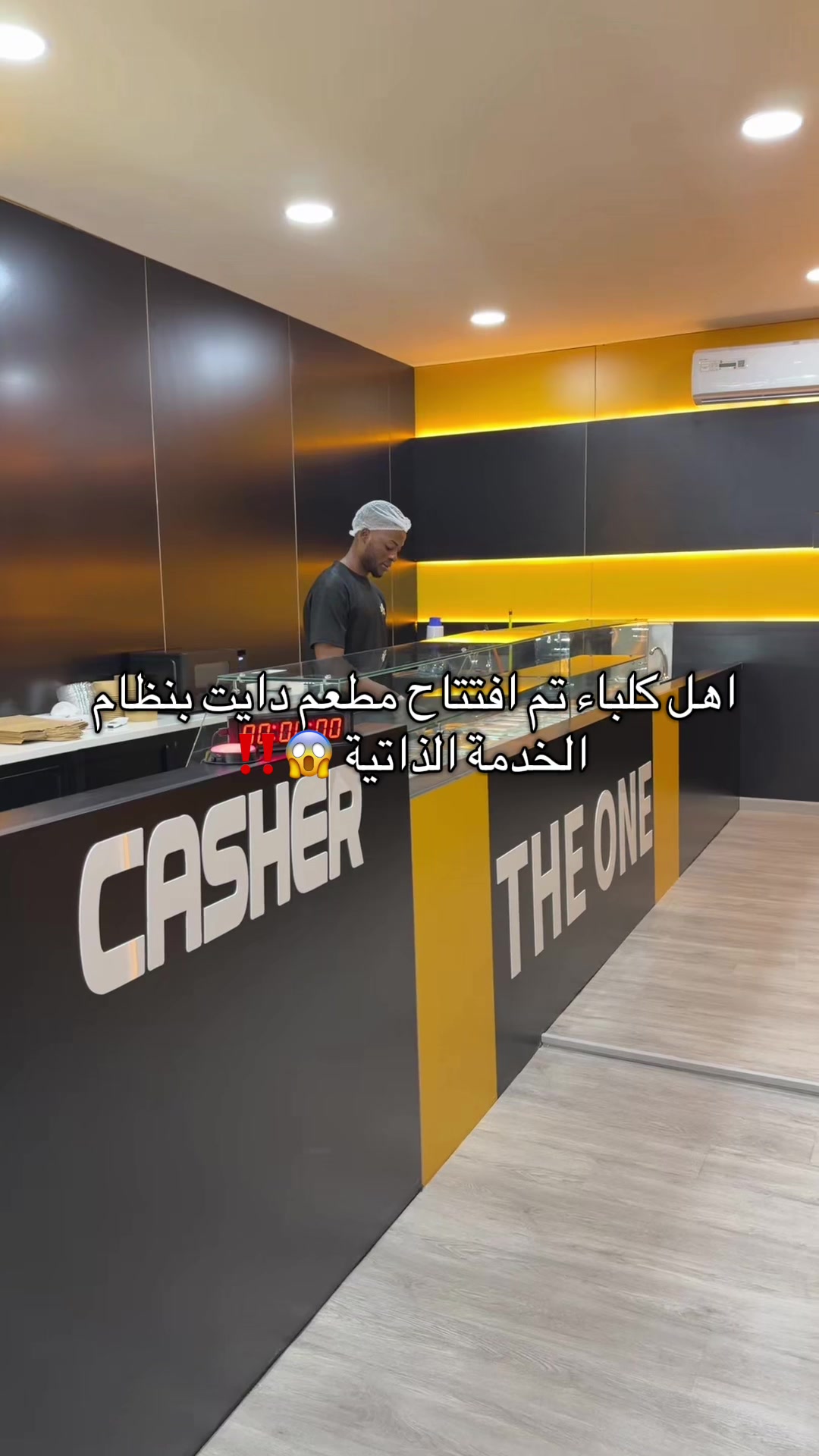 @كنافة 🔥