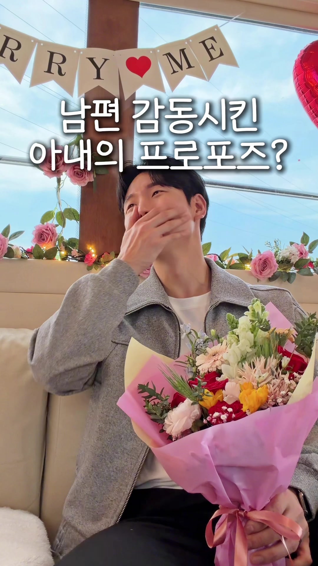 @훈은커플