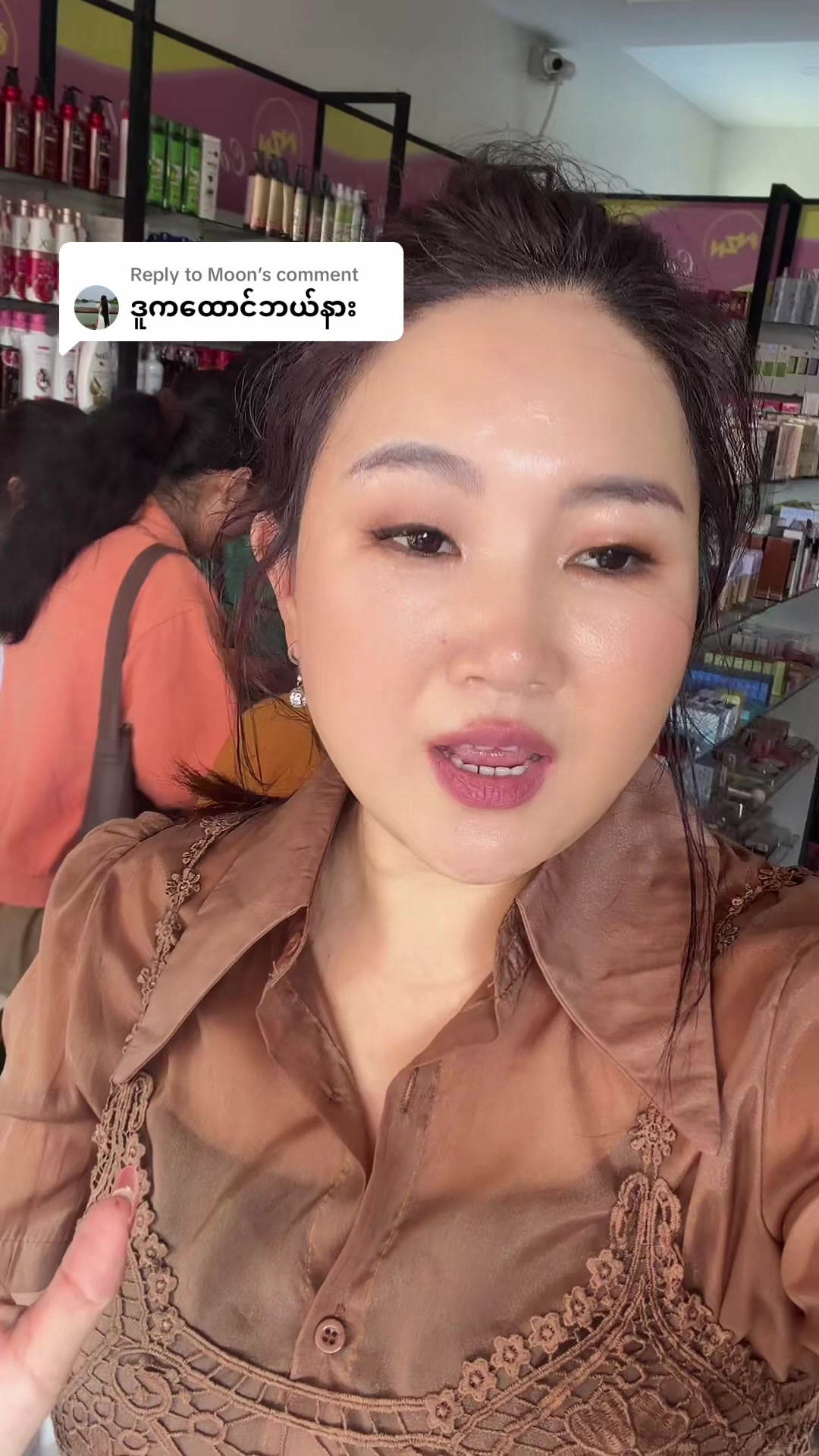 @Beauty by NZN CEO💄