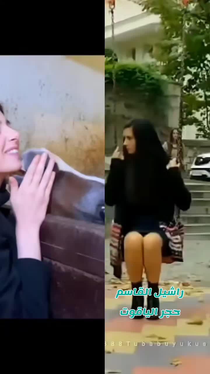 @راشيل القاسم