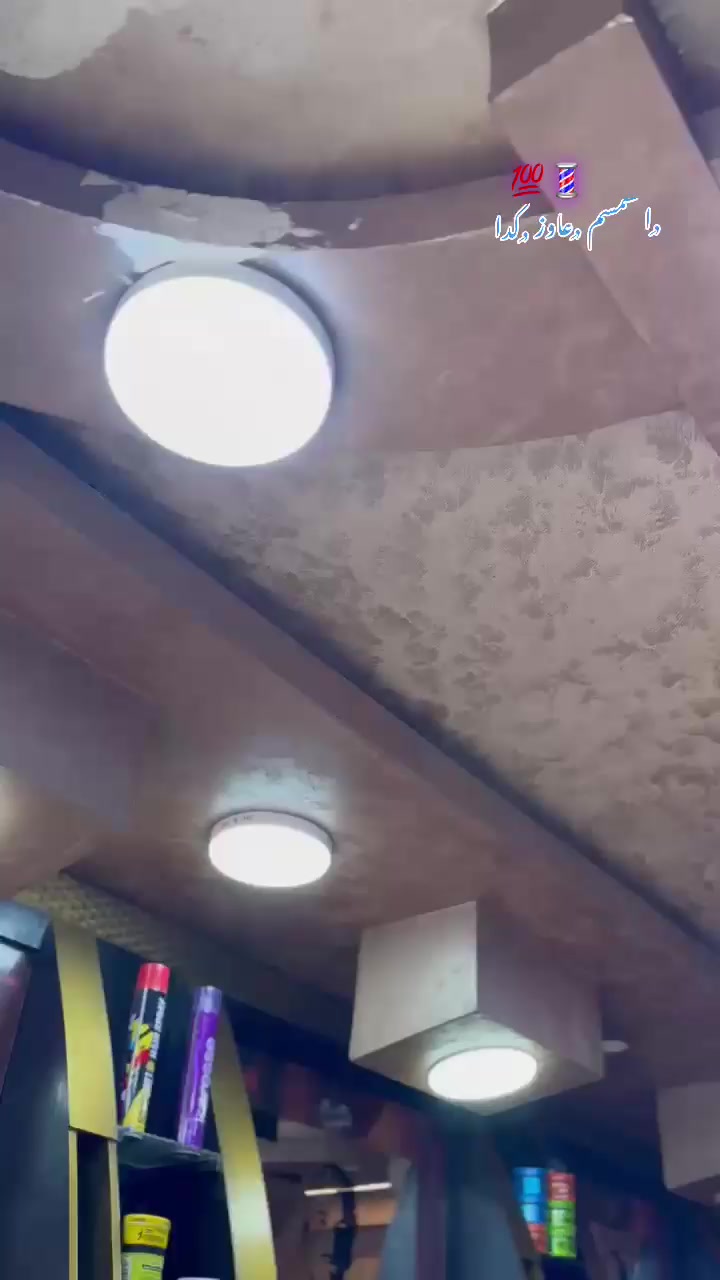 @سـمـŜṂŜṂــسِـمً 💈✂️