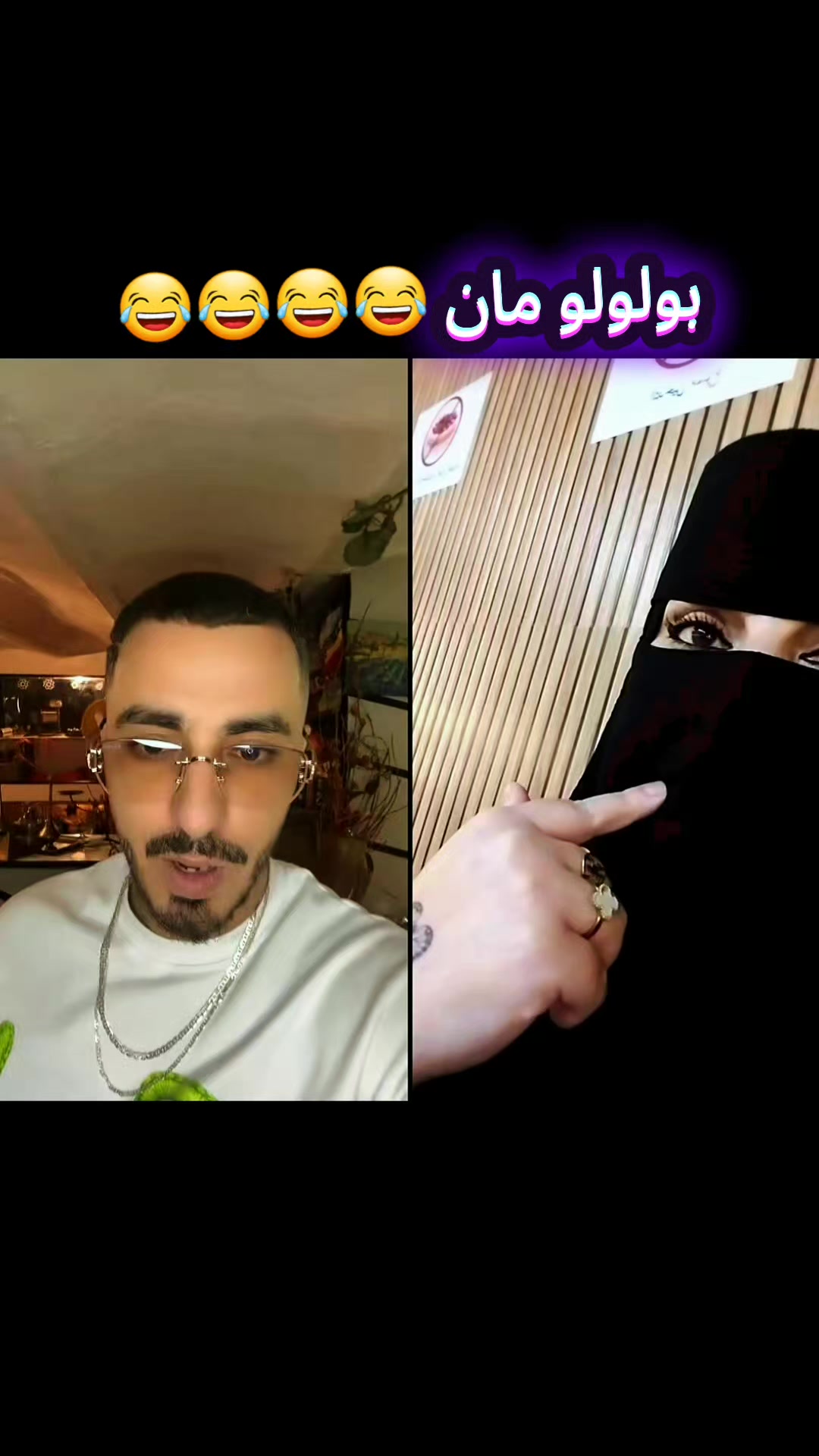 @αв∂συ мιℓαησ 107⚔