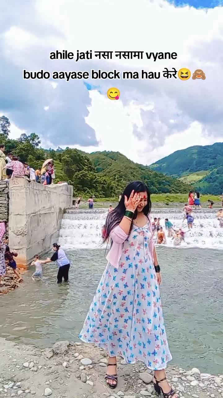 @🇳🇵सरु💍🇦🇪
