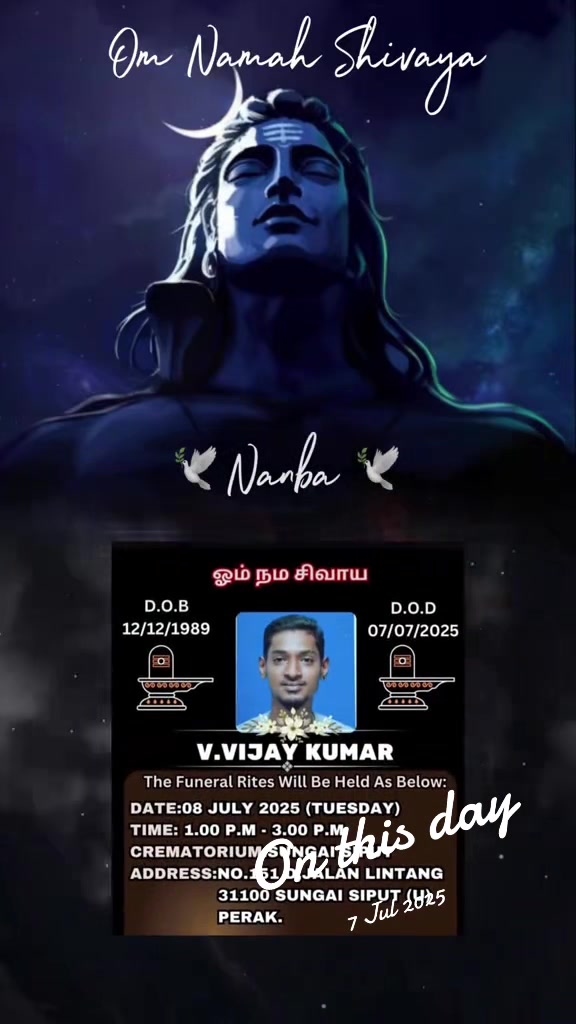 @💙🚚  Thiru  🚚💙
