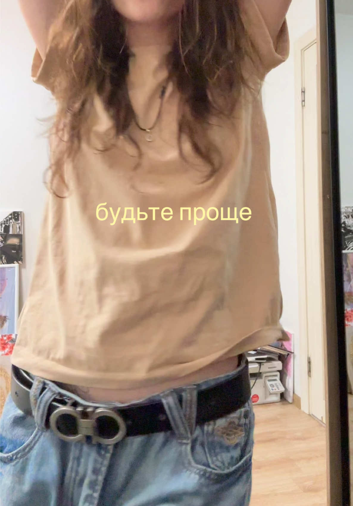 @тгк: DiannСhiss