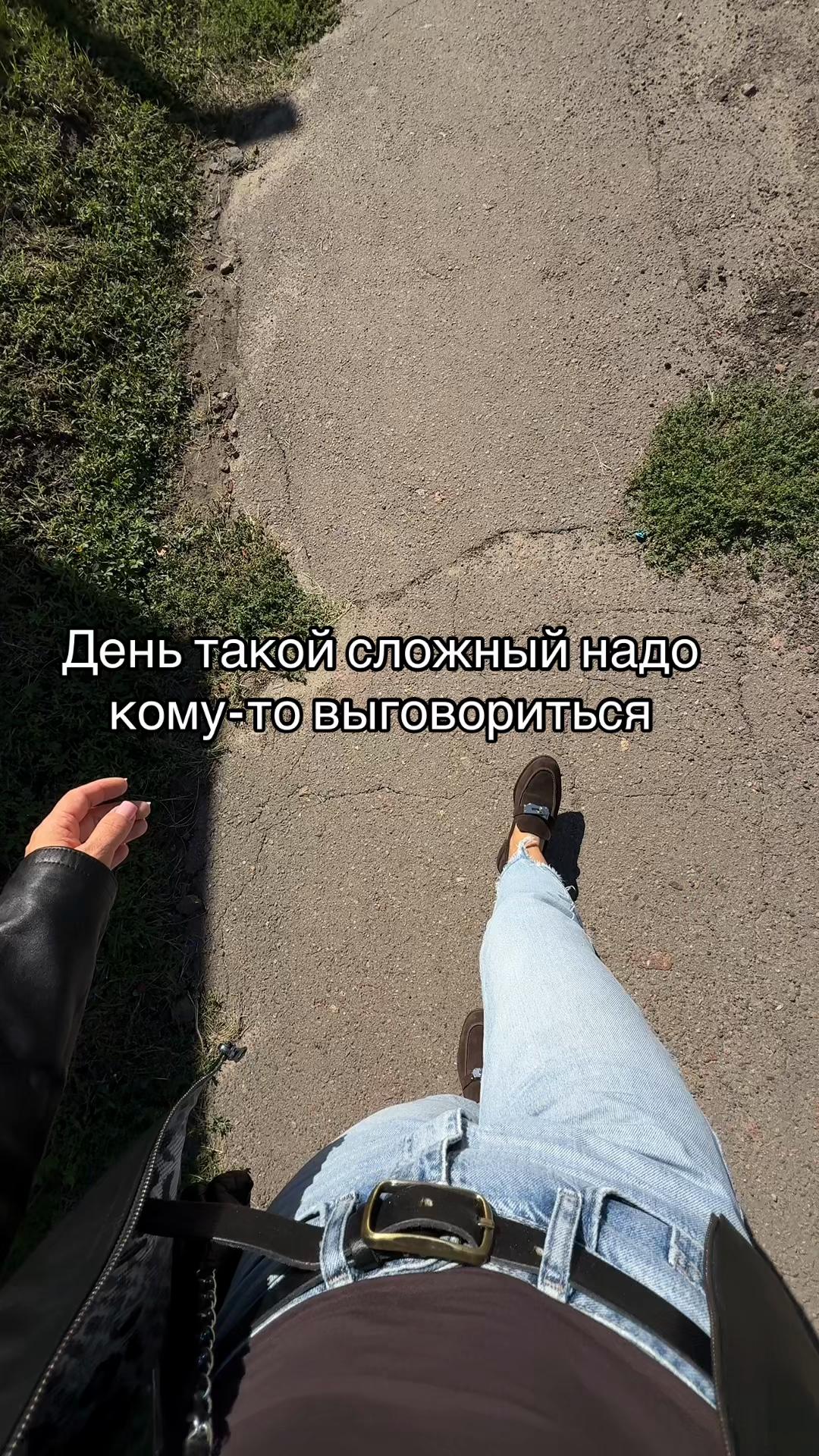 @Tasha
