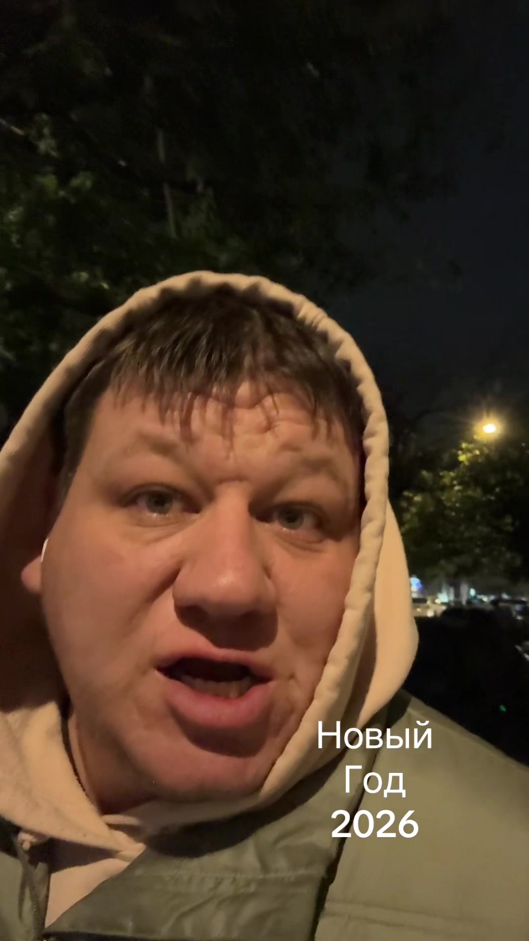 @Kabanov1300