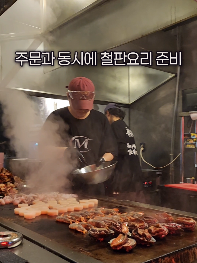 @먹장군 - 인천맛집 경기맛집 서울맛집
