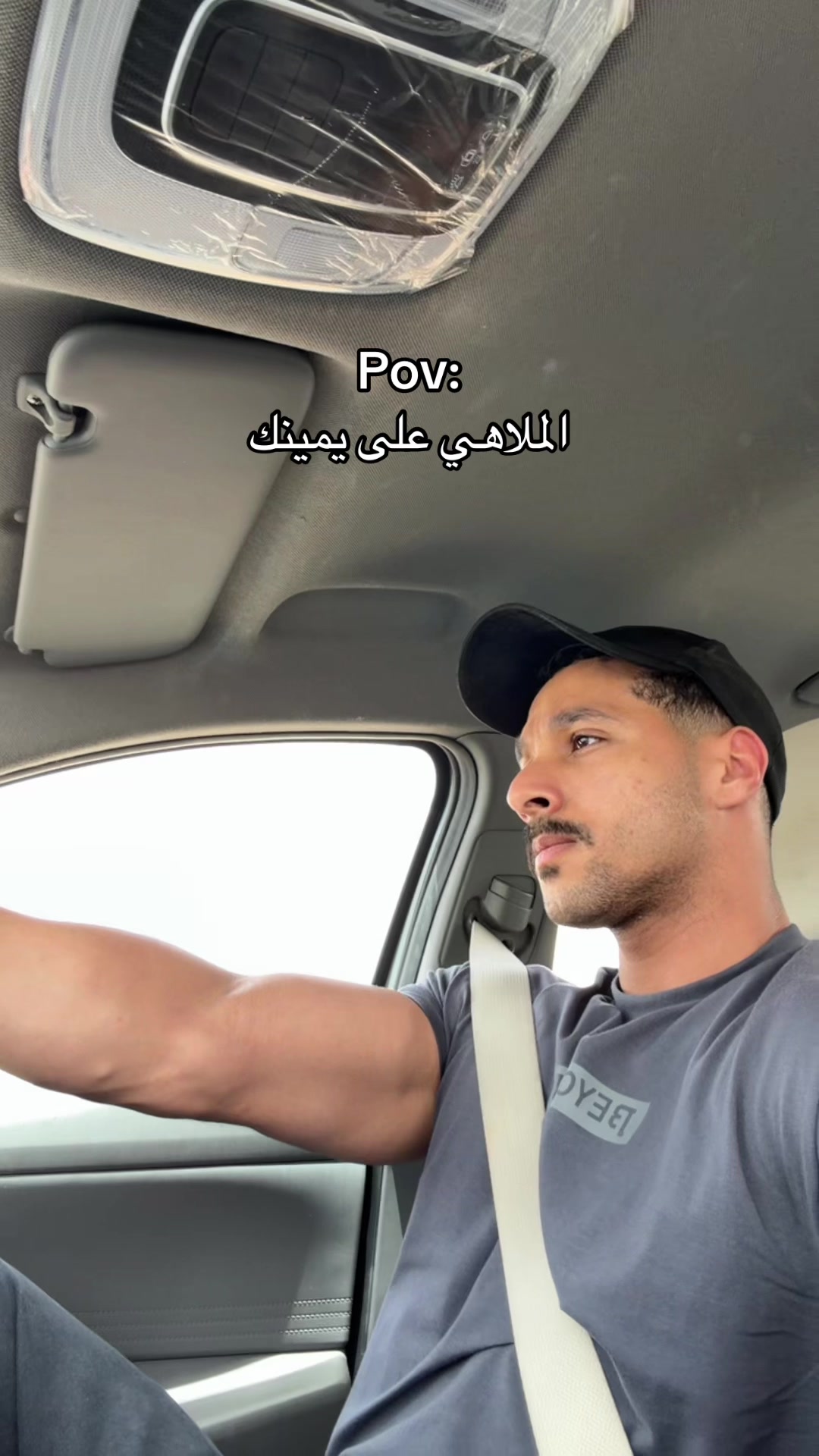 @احمد | Testo