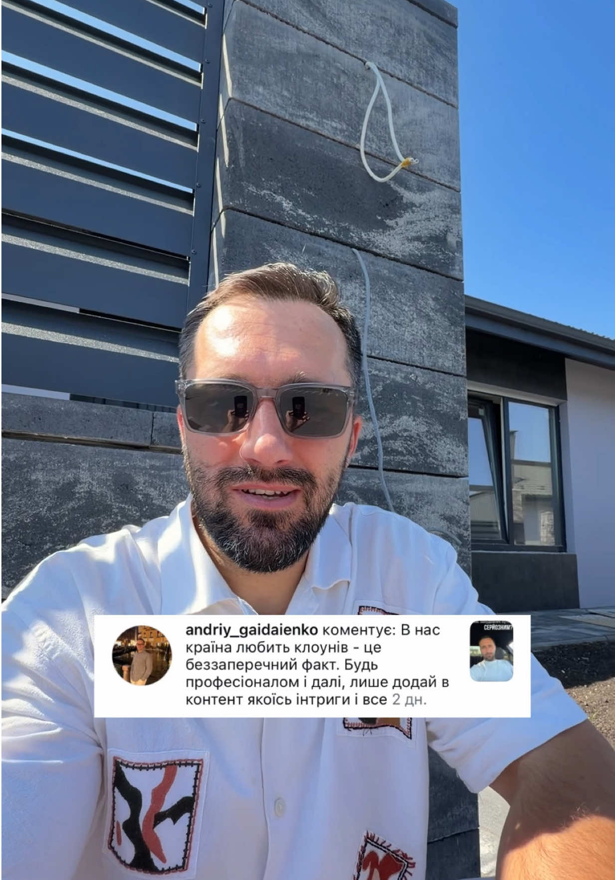 @oleh_koval_