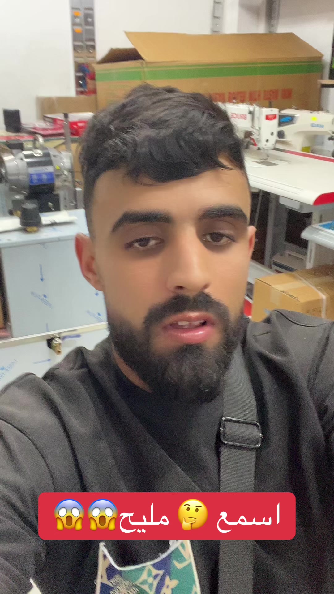 @Boutique Aymen Machinen 🪡🧵