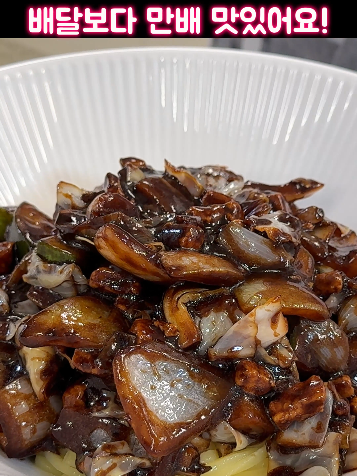 @쿡경희_korean food recipes
