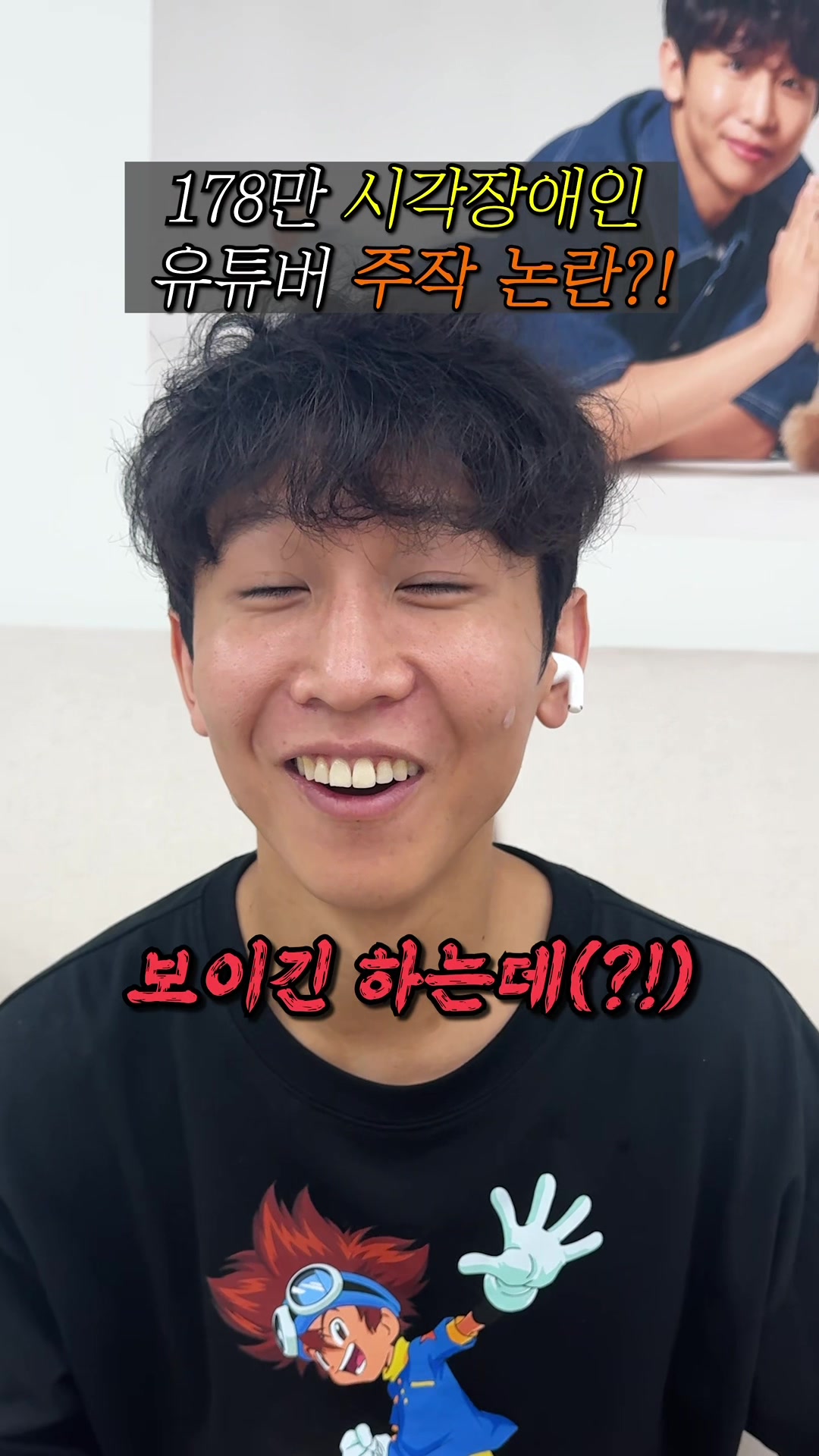 @원샷한솔🐶