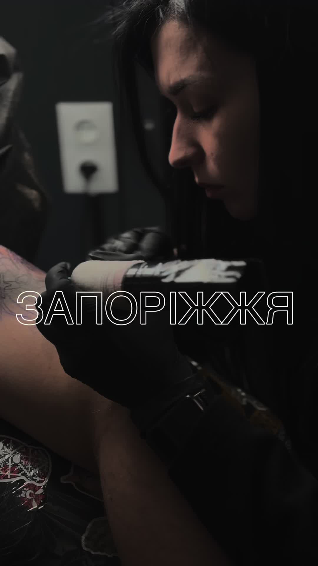 @nikullochkina