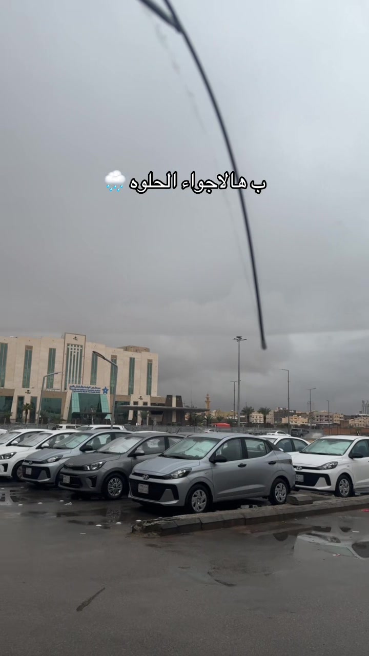 @خـلـود 🧚♀️