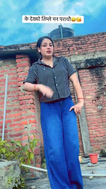 @Lila Aryal 