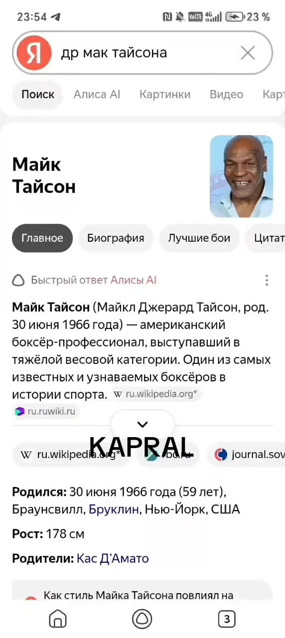 @KAPRAL