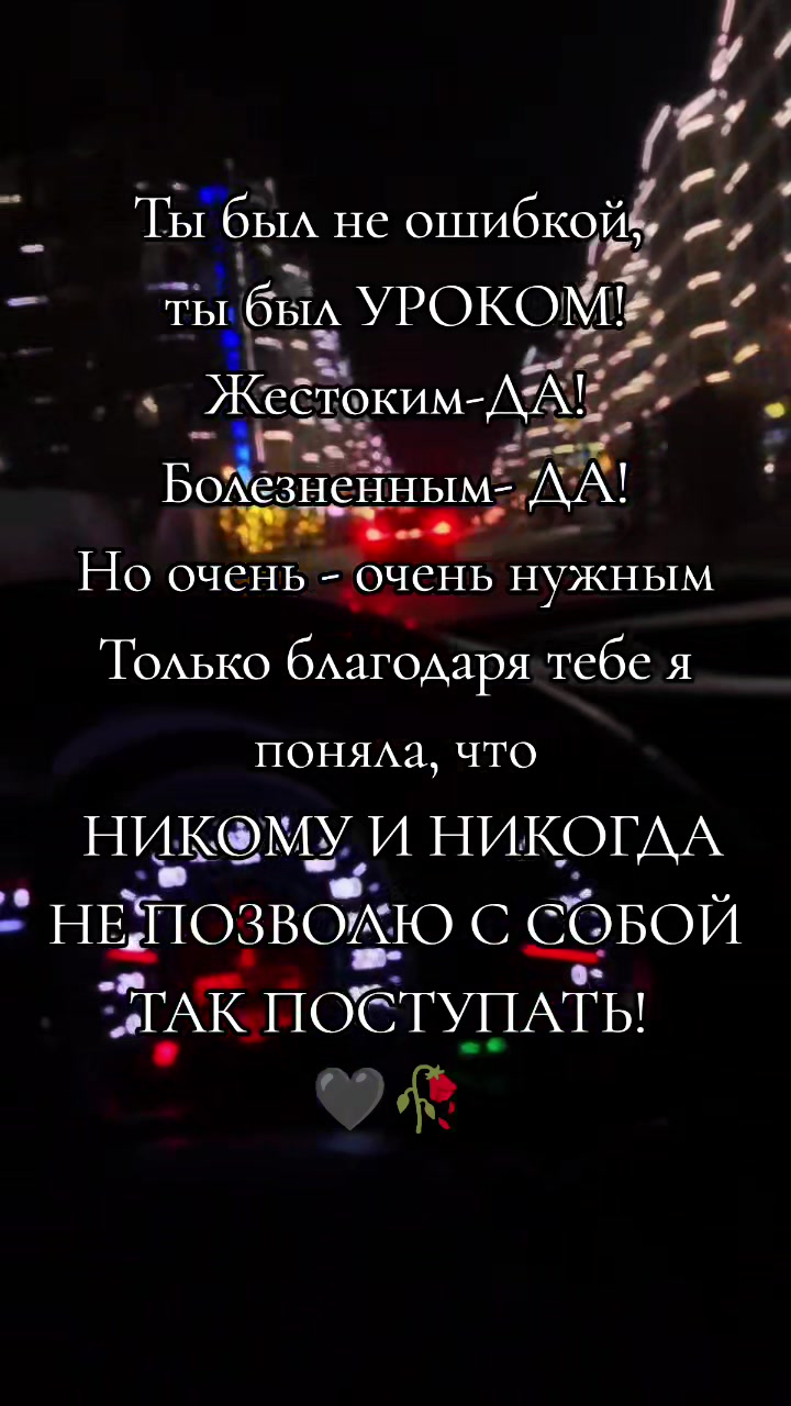 @꧁❦𝑵𝒂𝑹𝒊𝑵𝒂ᬊ꧂