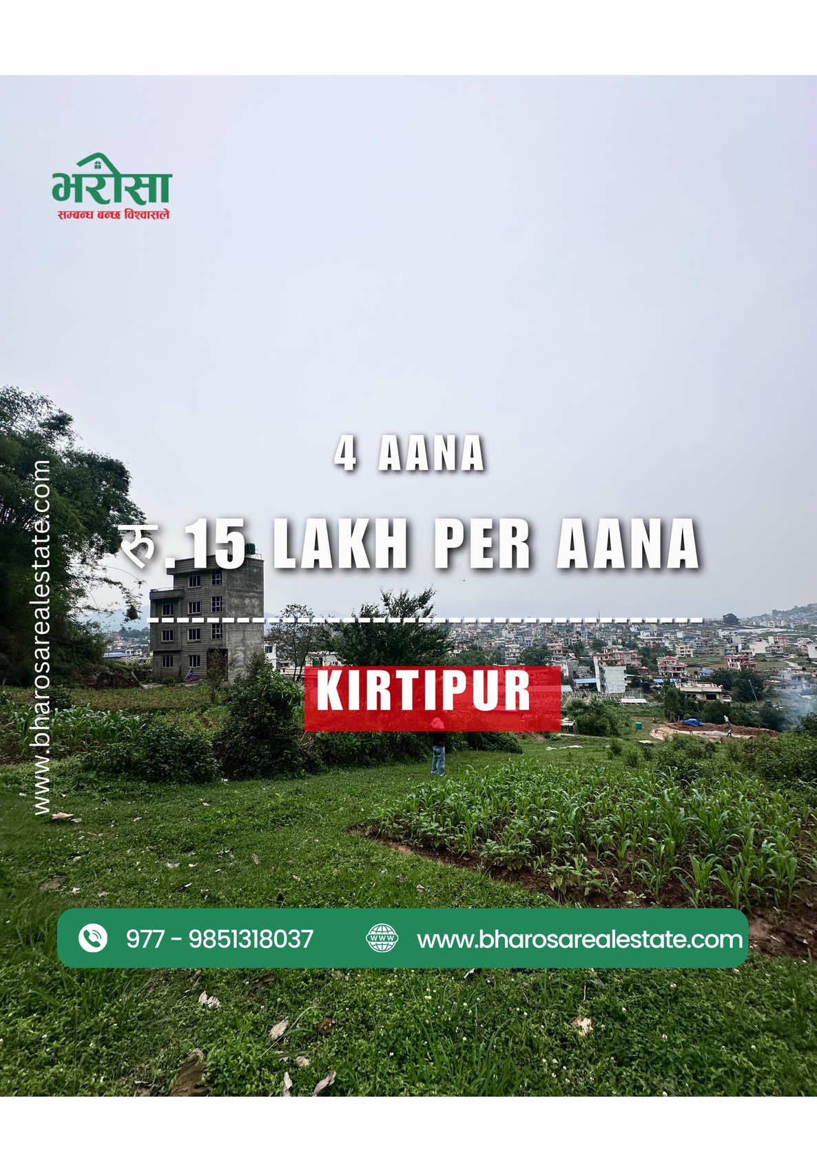 @bharosa.real.estate