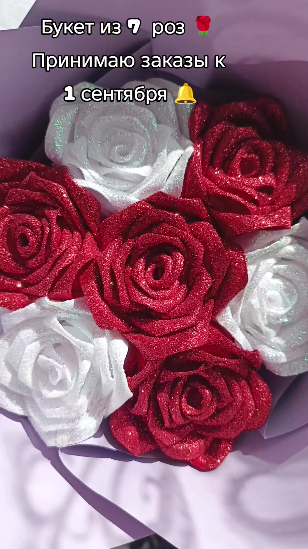 @Olechka_roses💐