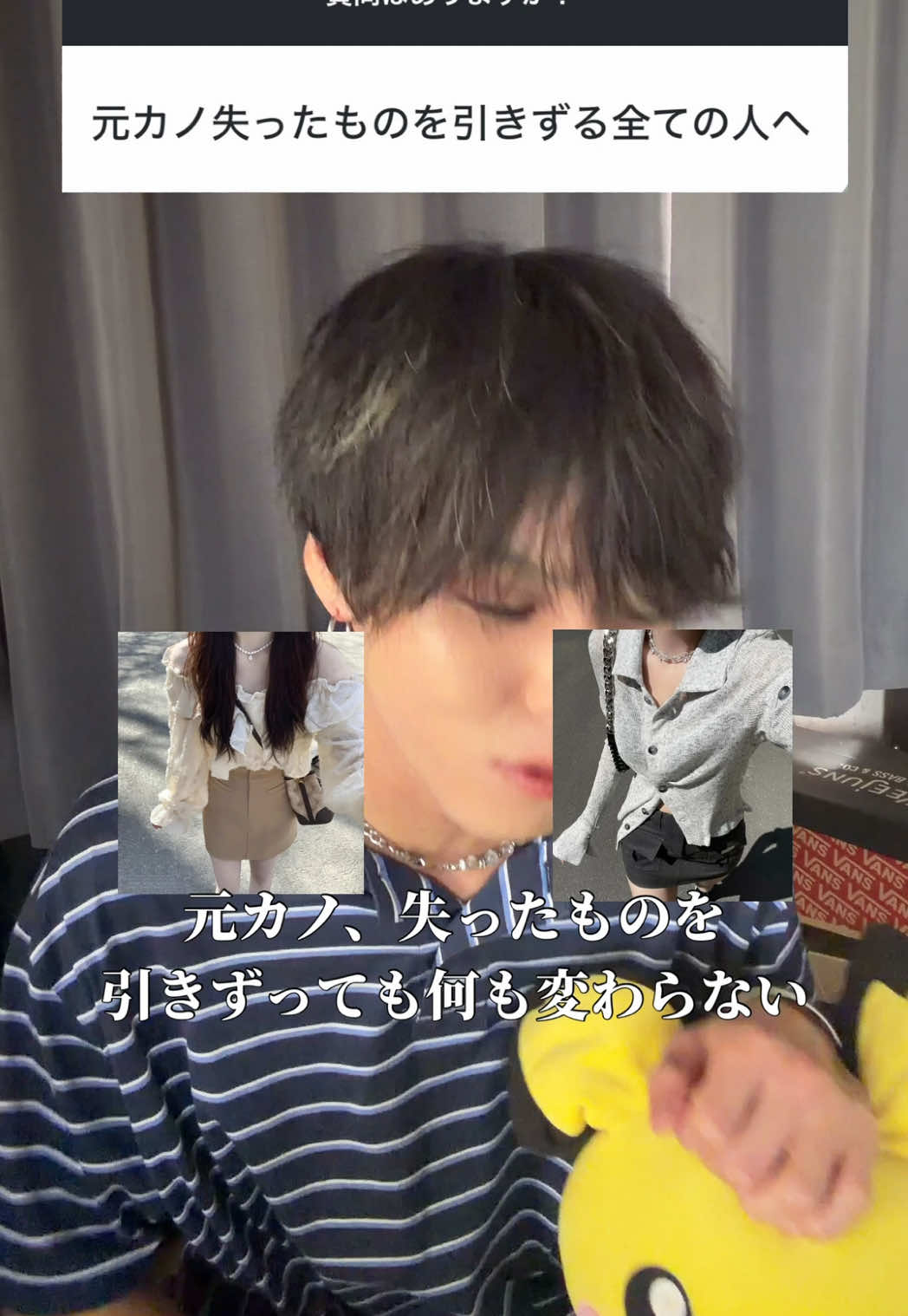 @陰キャ美容師💇&zwj;♀️