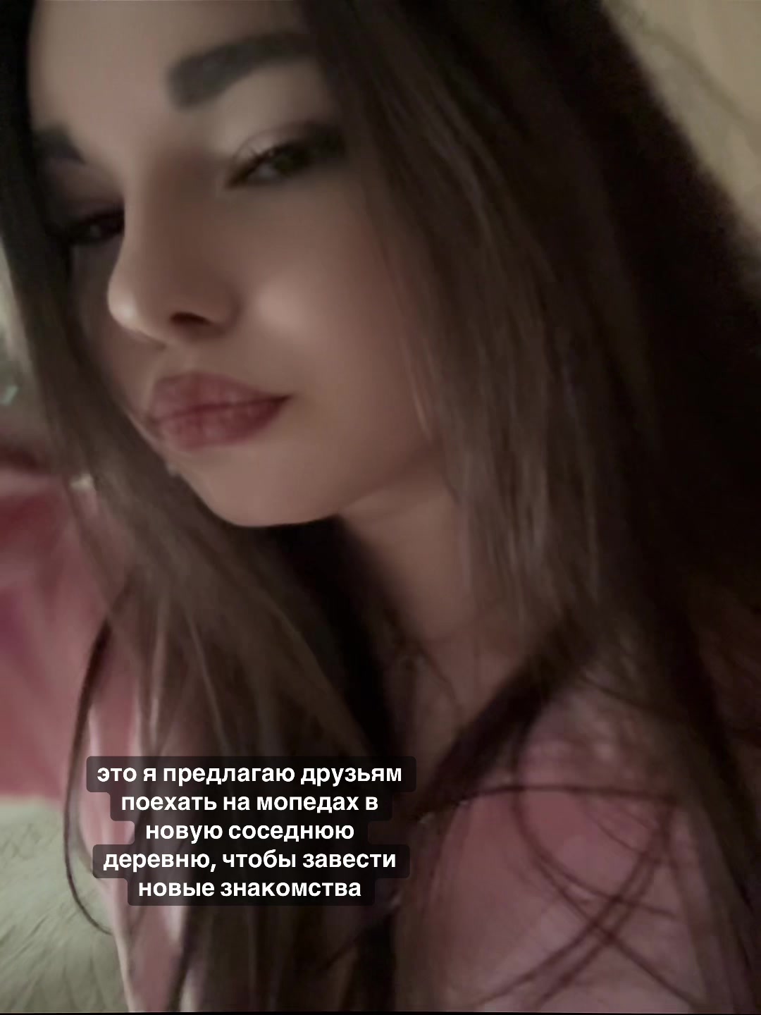 @энжешка🧚🏻&zwj;♀️🤍