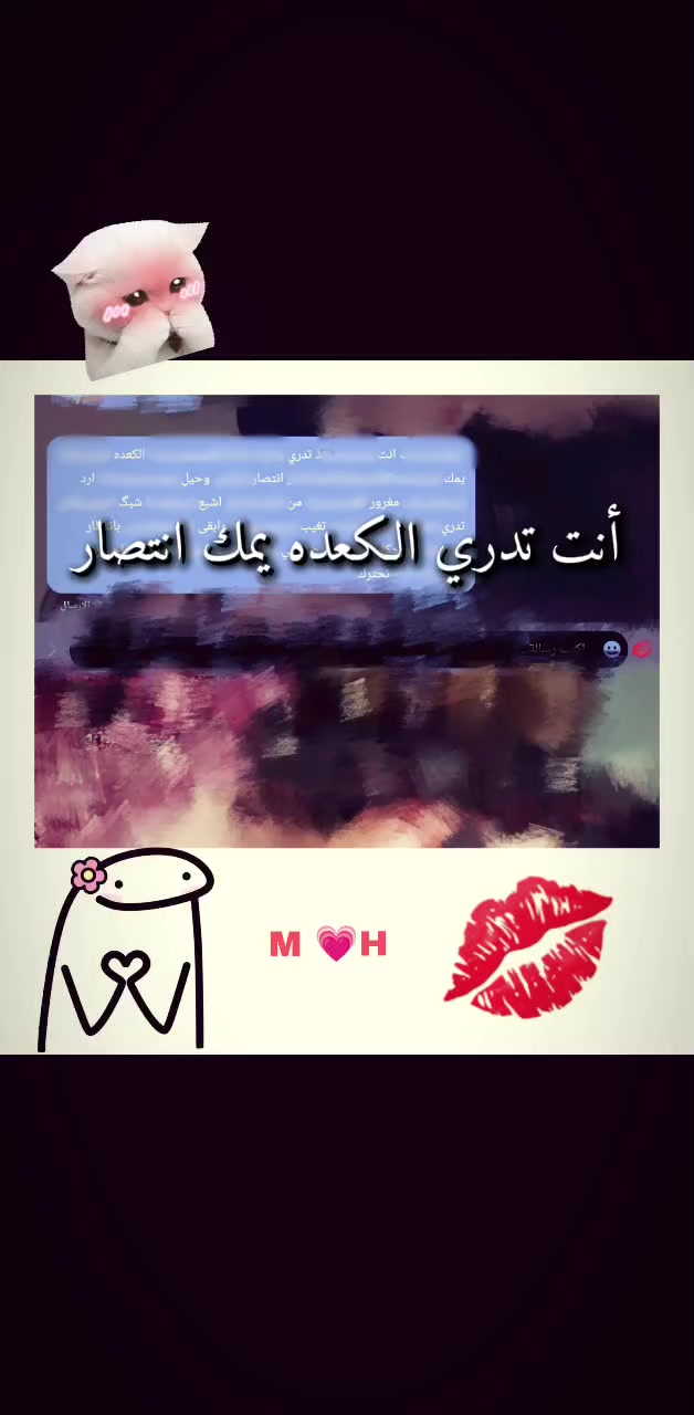 @𝖋𝖆𝖗𝖆𝖘𝖍🧡🦋