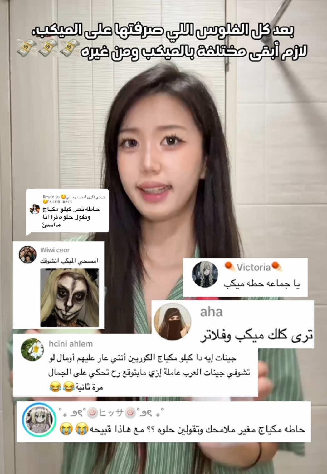 @arabkuri_jury