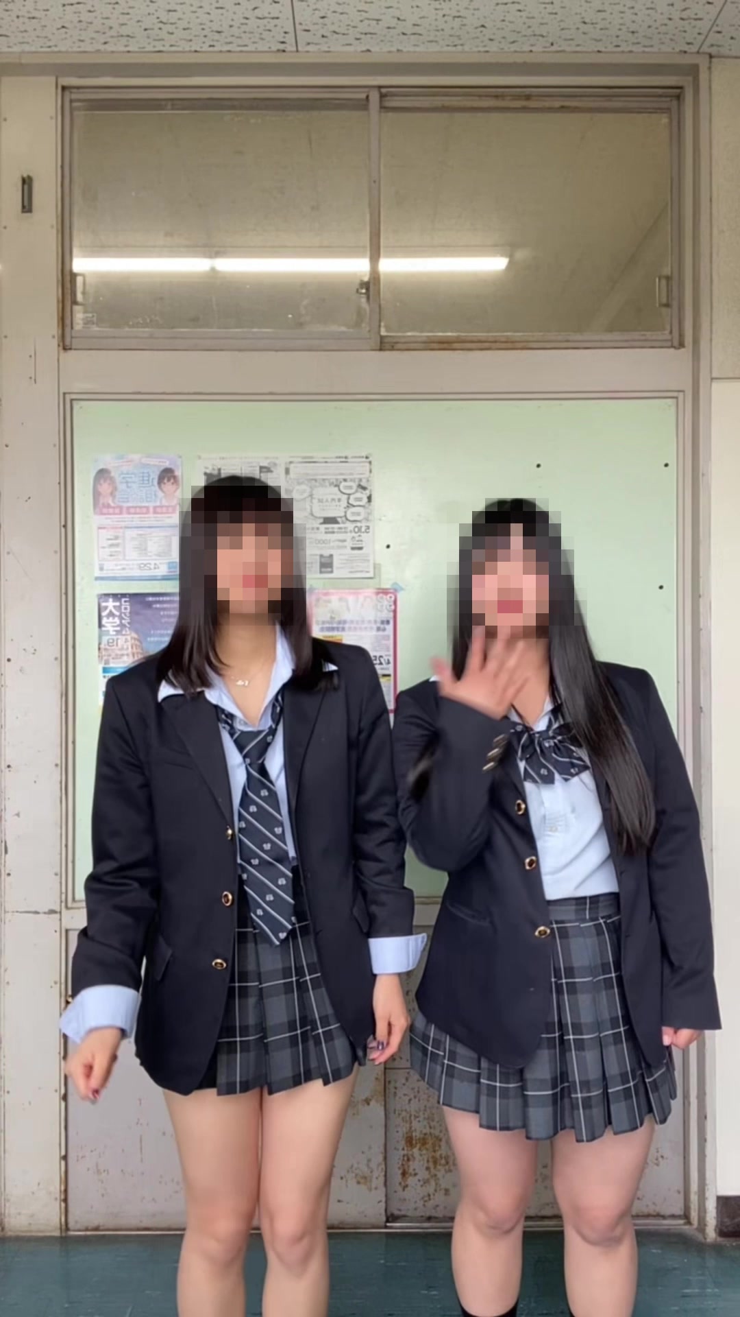 @ここな