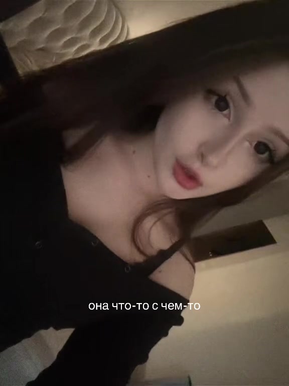 @ганжепус