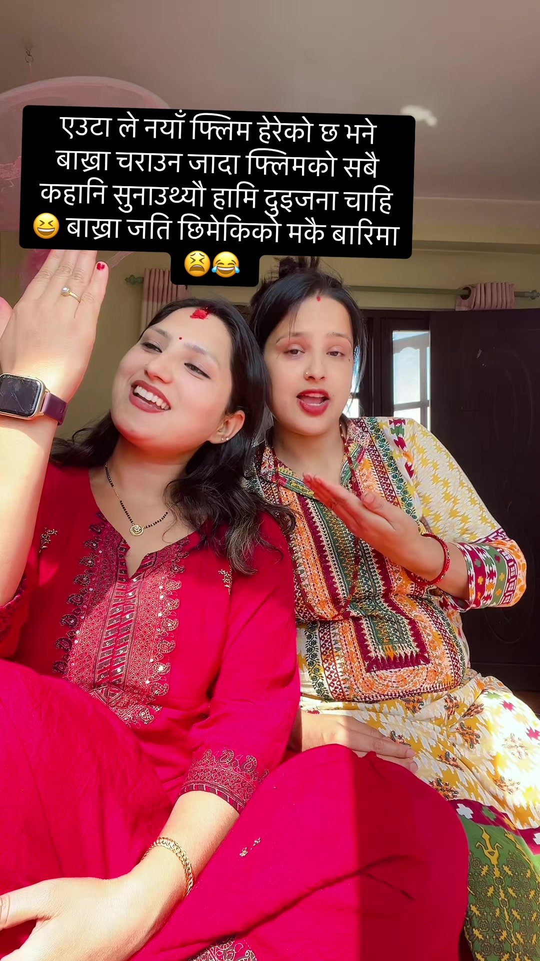 @Sapana_Silwal(Aryal)