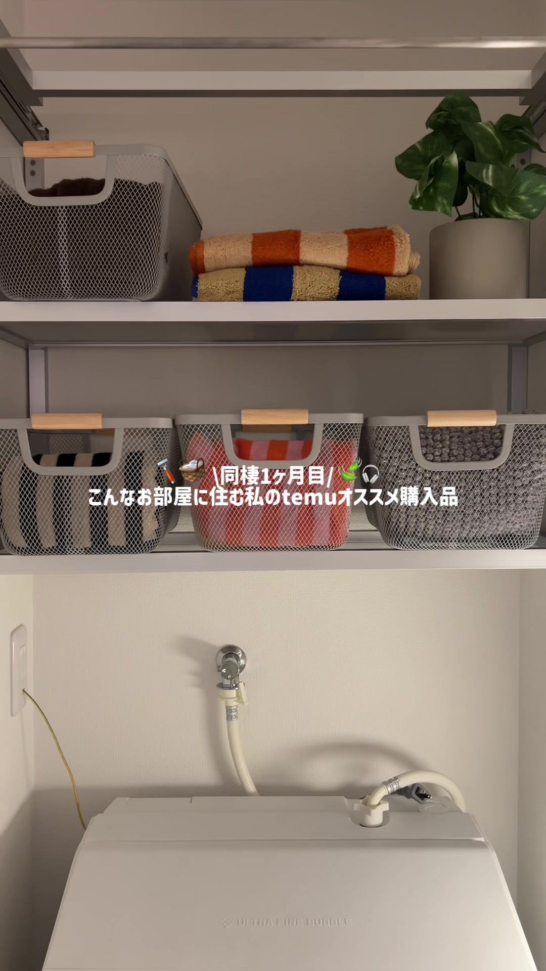 @もち|暮らしと日常