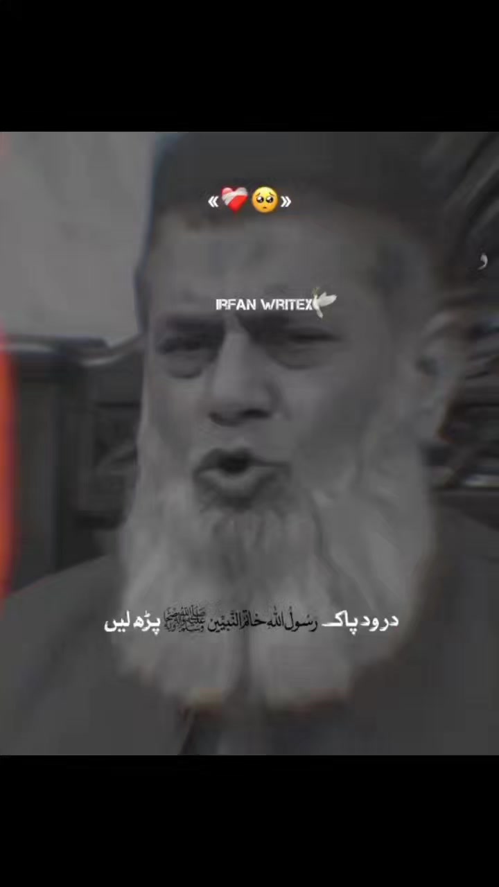 @Amjad Khan