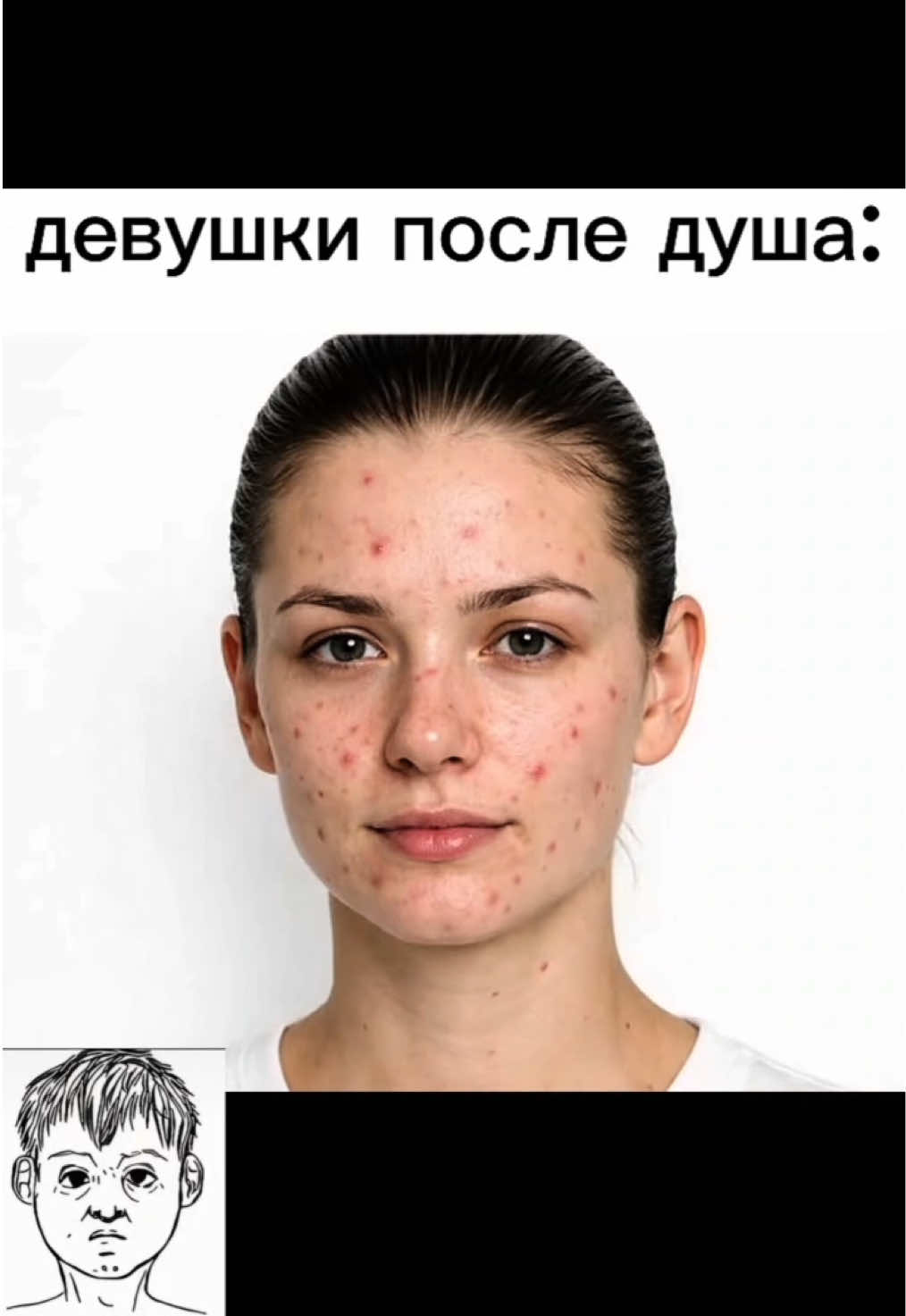 @нандролончик2012