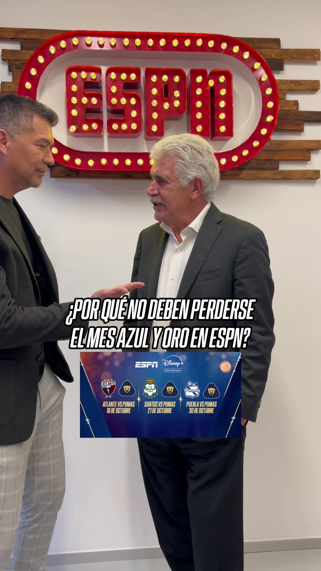 @ESPN México